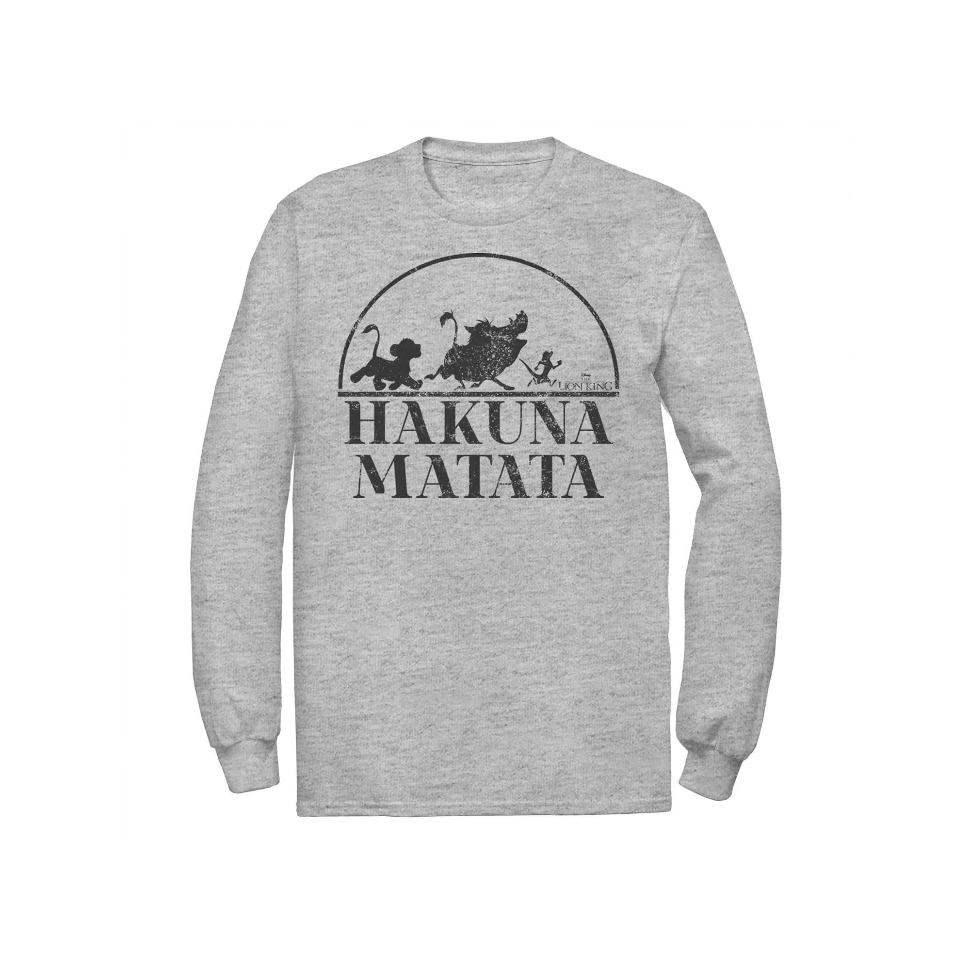 Men's Marvel St Patty's All Skill No Luck Avengers Tee,  Product Image