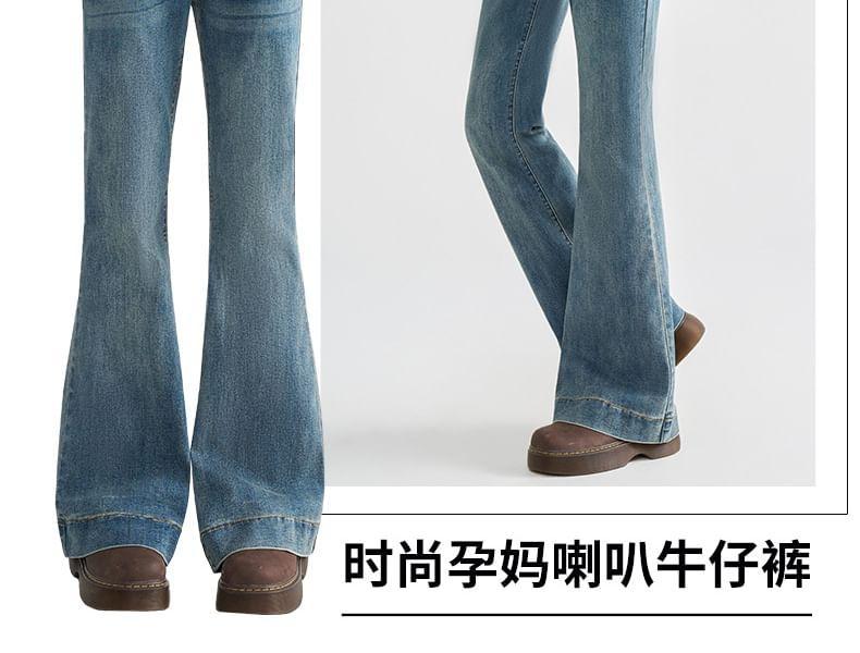 Maternity High Waist Flared Jeans Product Image