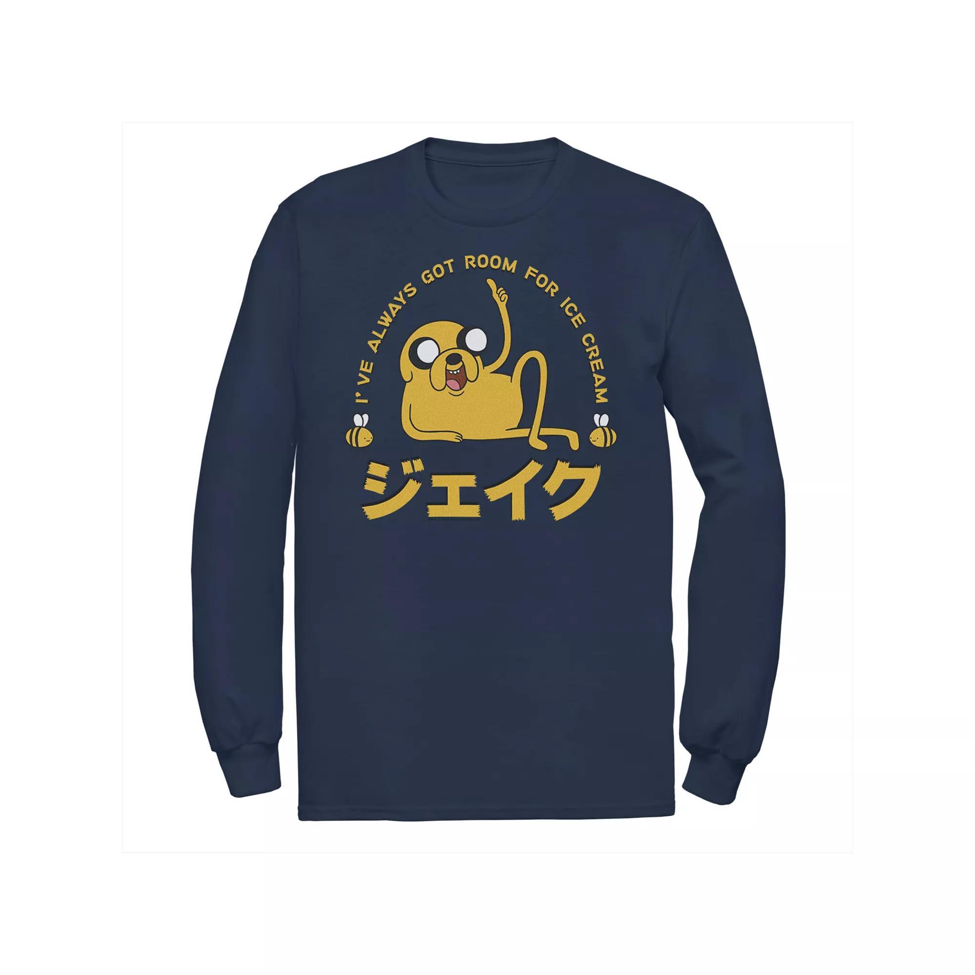 Men's Adventure Time Jake I've Always Got Room For Ice Cream Kanji Long Sleeve Tee, Size: XL, Blue Product Image