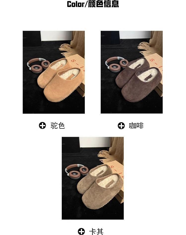 Fleece-Lined Platform Mules Product Image