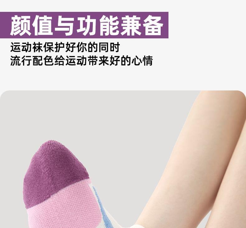 Striped Color Block Socks Product Image