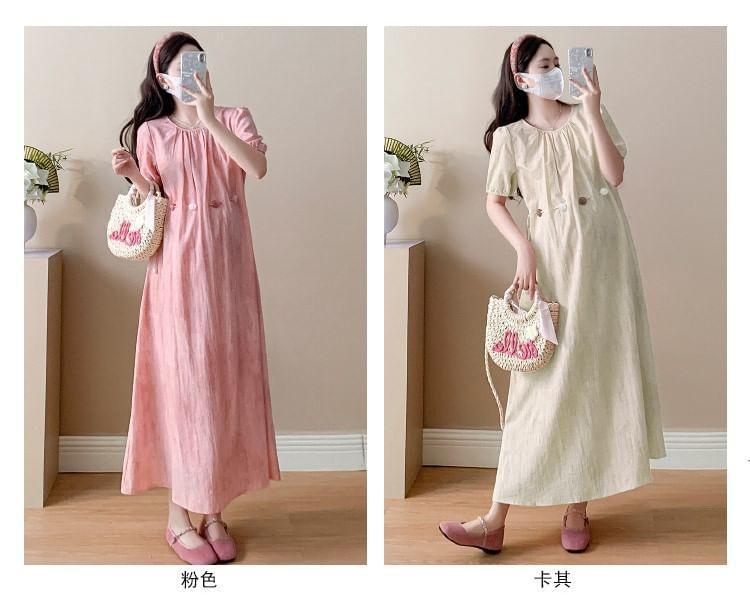 Maternity Short Sleeve Round Neck Beaded Drawstring Waist Maxi A-Line Dress Product Image