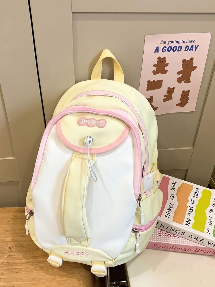 Letter Embroidered Multi-Pocket Backpack Product Image