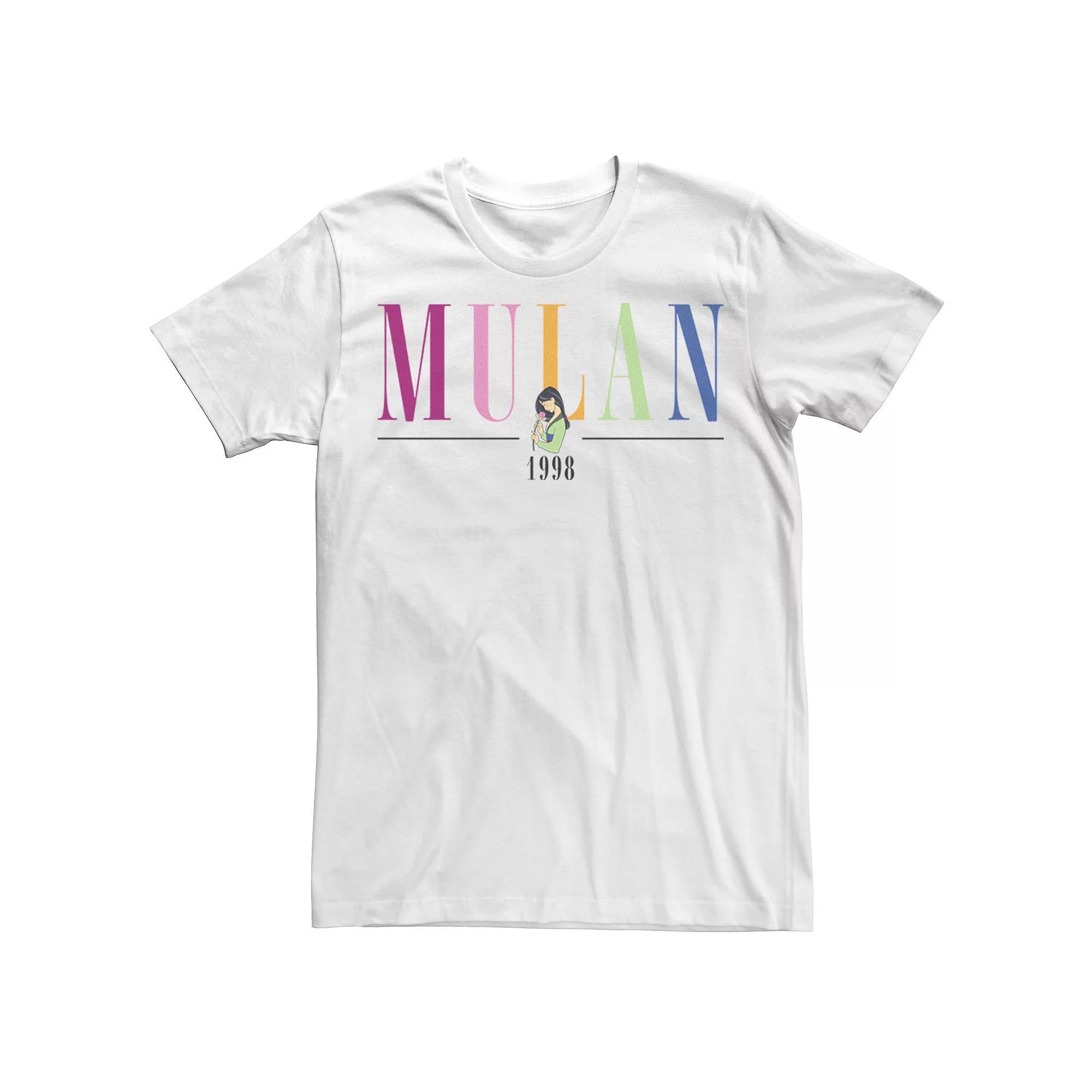 Disney's Mulan & Mushu Men's 1998 Pop Text Tee,  Product Image