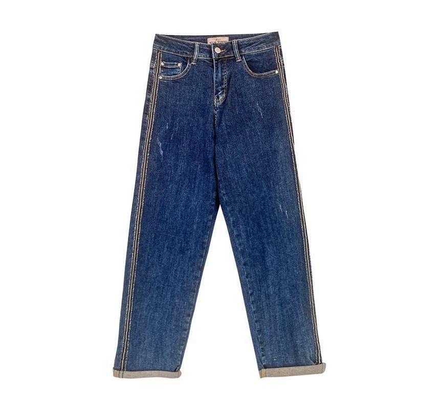 High Rise Contrast Trim Washed Harem Jeans Product Image