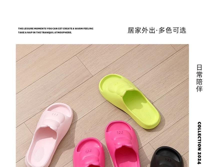 Platform Plain Home Slippers Product Image