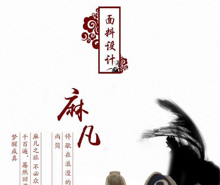 Patterned Slip-Ons Product Image