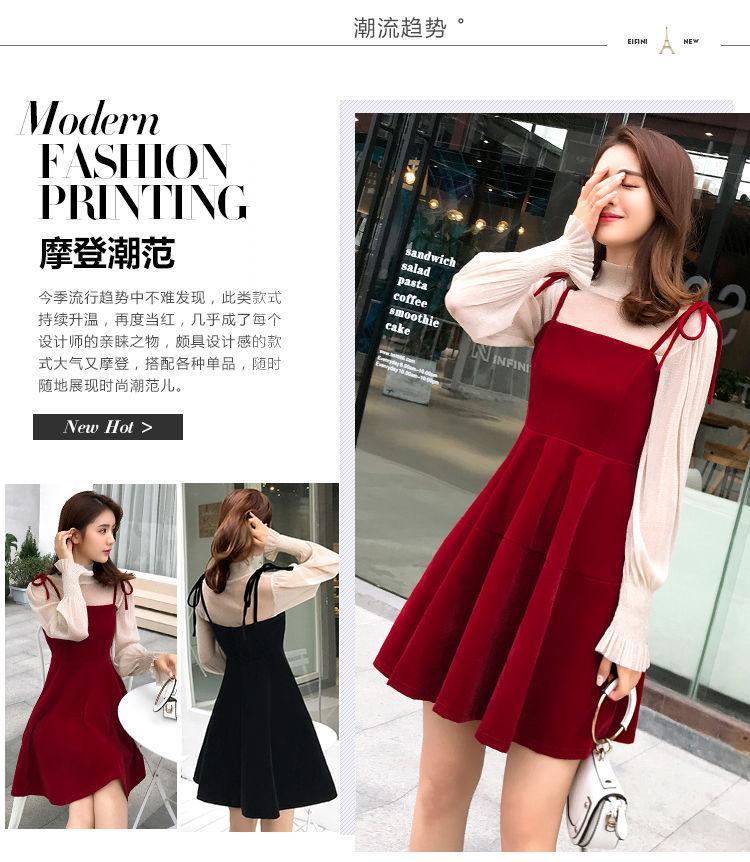 Set: Long-Sleeve Turtleneck Top + Shoulder-Tie A-Line Mini Dress Product Image