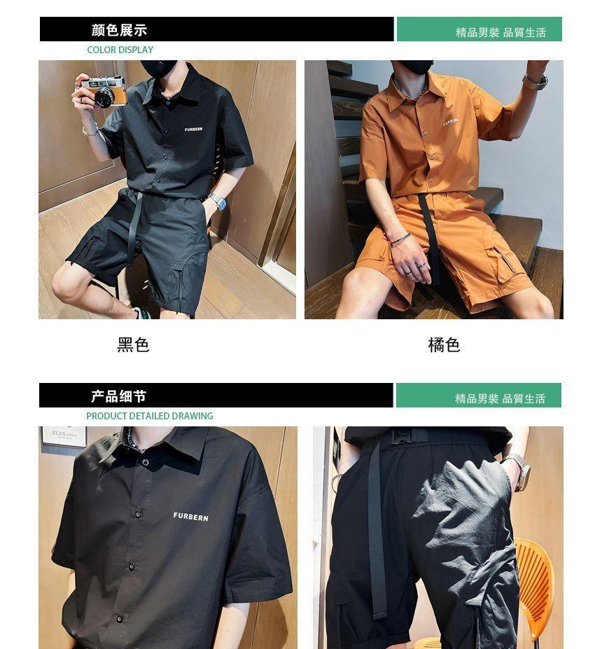 Set: Short-Sleeve Lettering Shirt + Elastic Waist Cargo Shorts Product Image