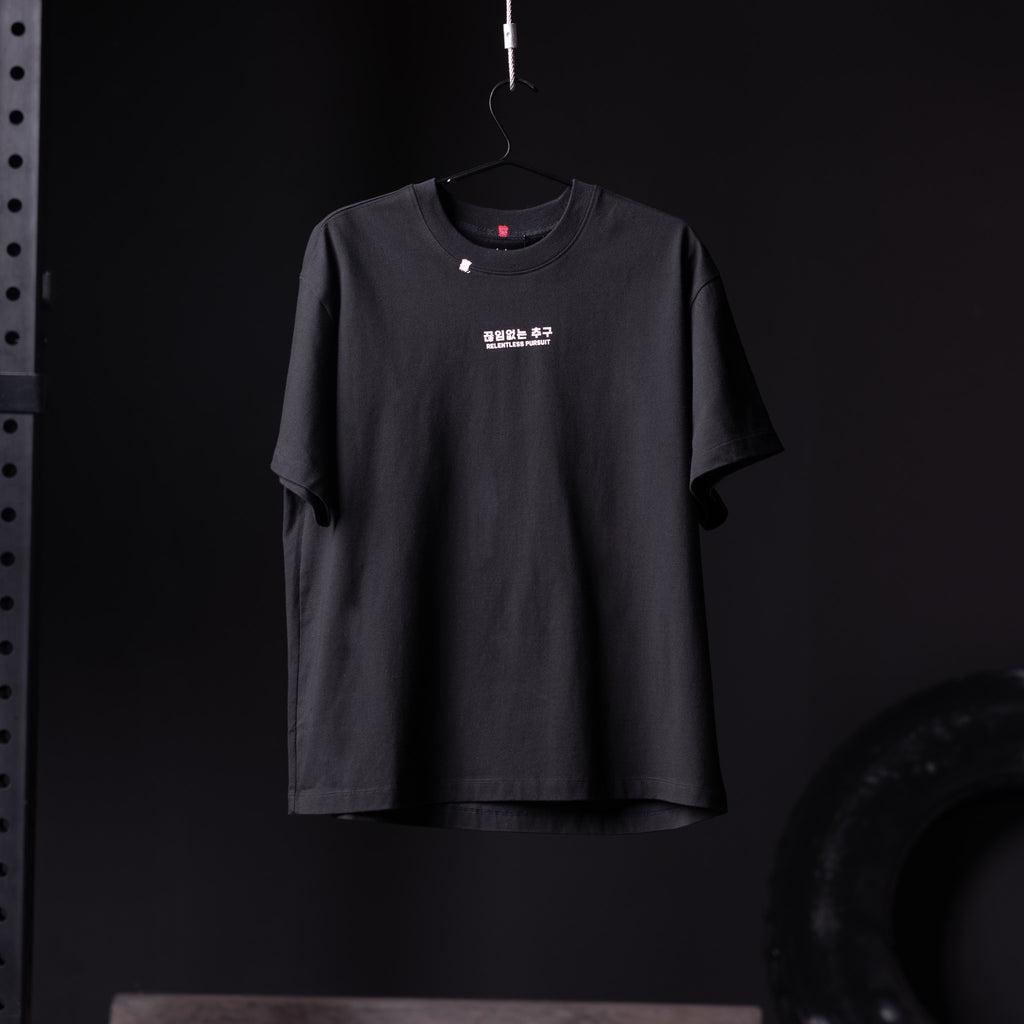 0797. Tech Essential™ Relaxed Tee - Black "Marble 8" Product Image