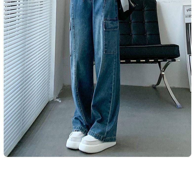 High Rise Washed Wide Leg Jeans Product Image