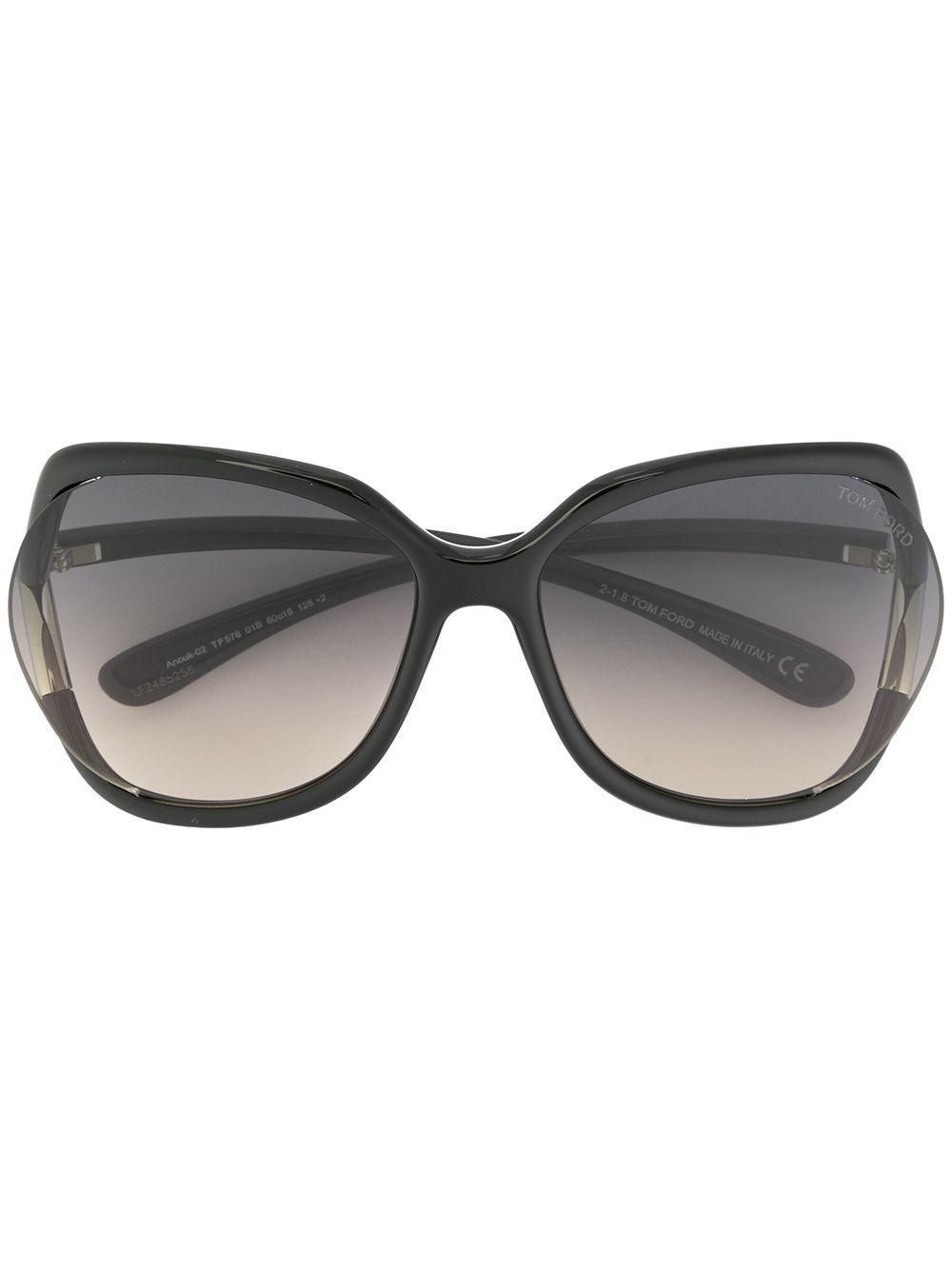 oversized frame sunglasses  Product Image