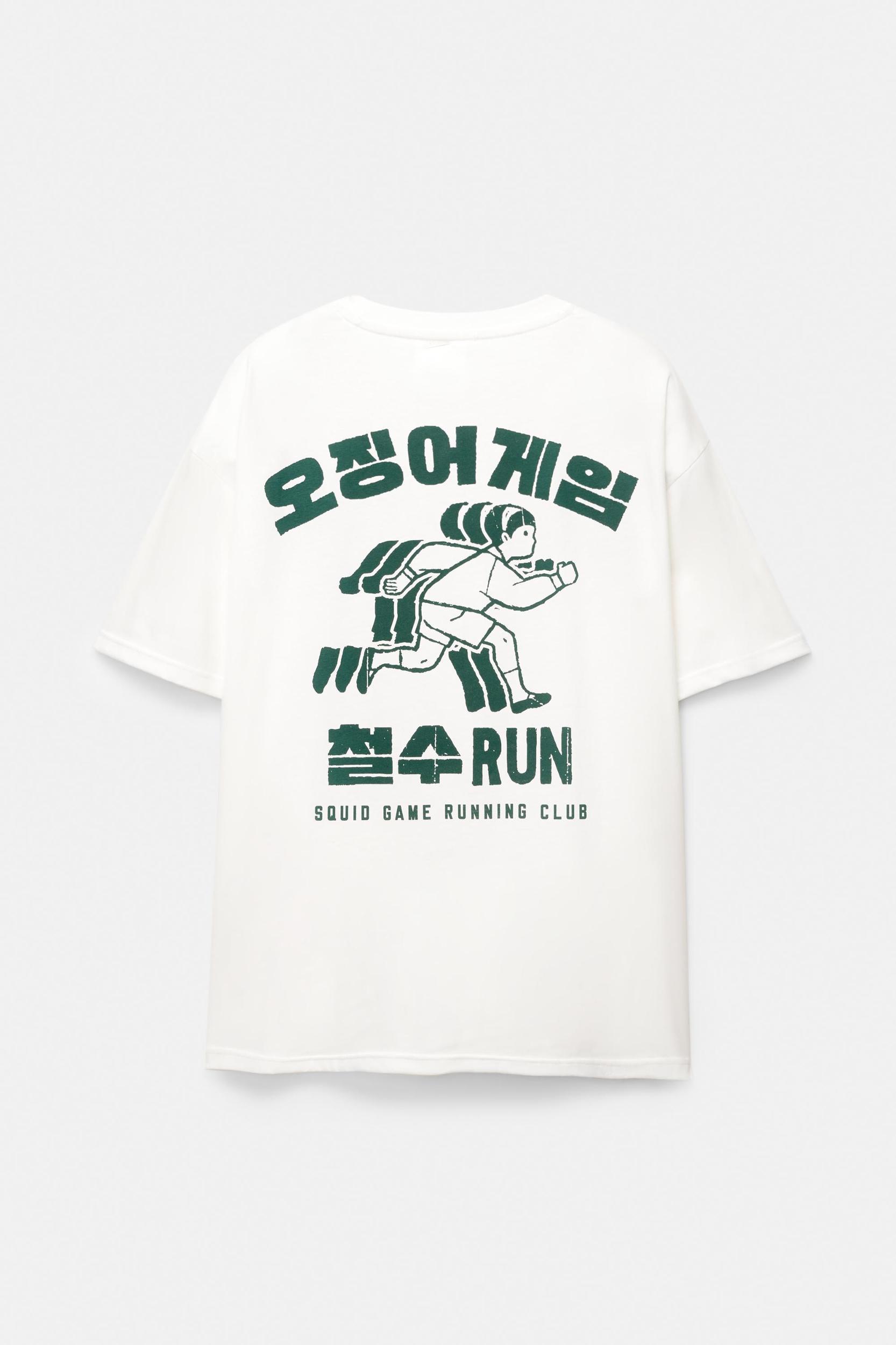 White Squid Game T-shirt Product Image