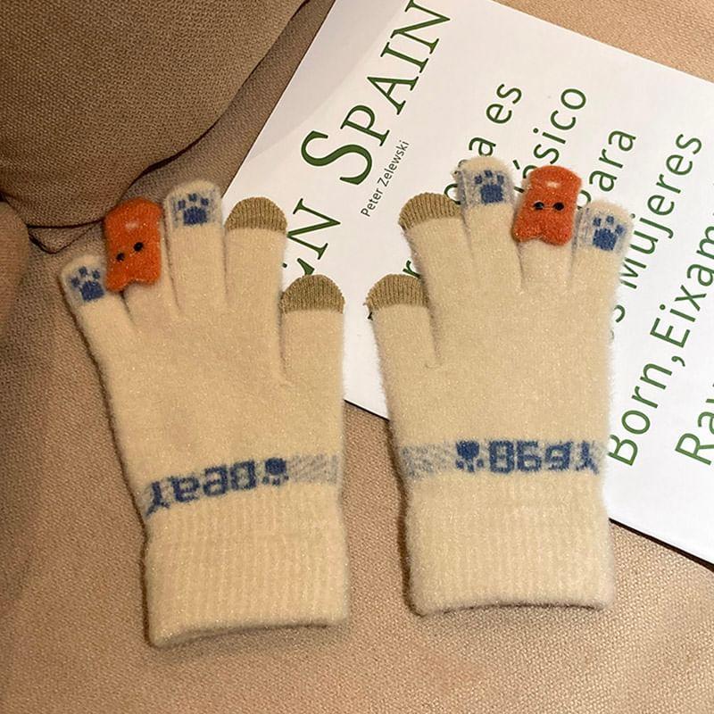 Dog Touchscreen Knit Gloves Product Image