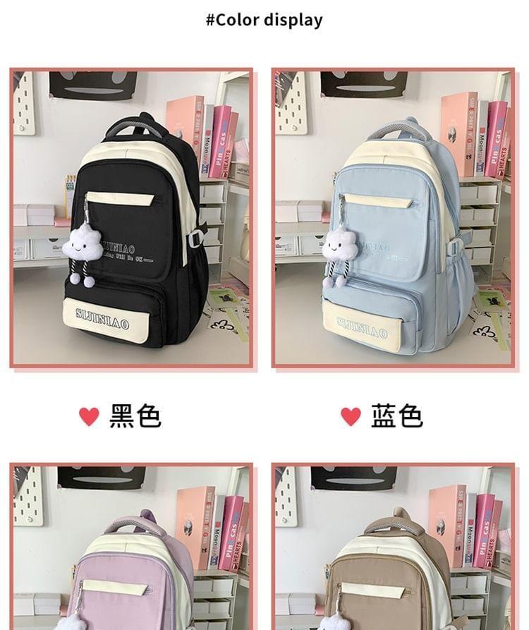 Lettering Print Panel Backpack Product Image