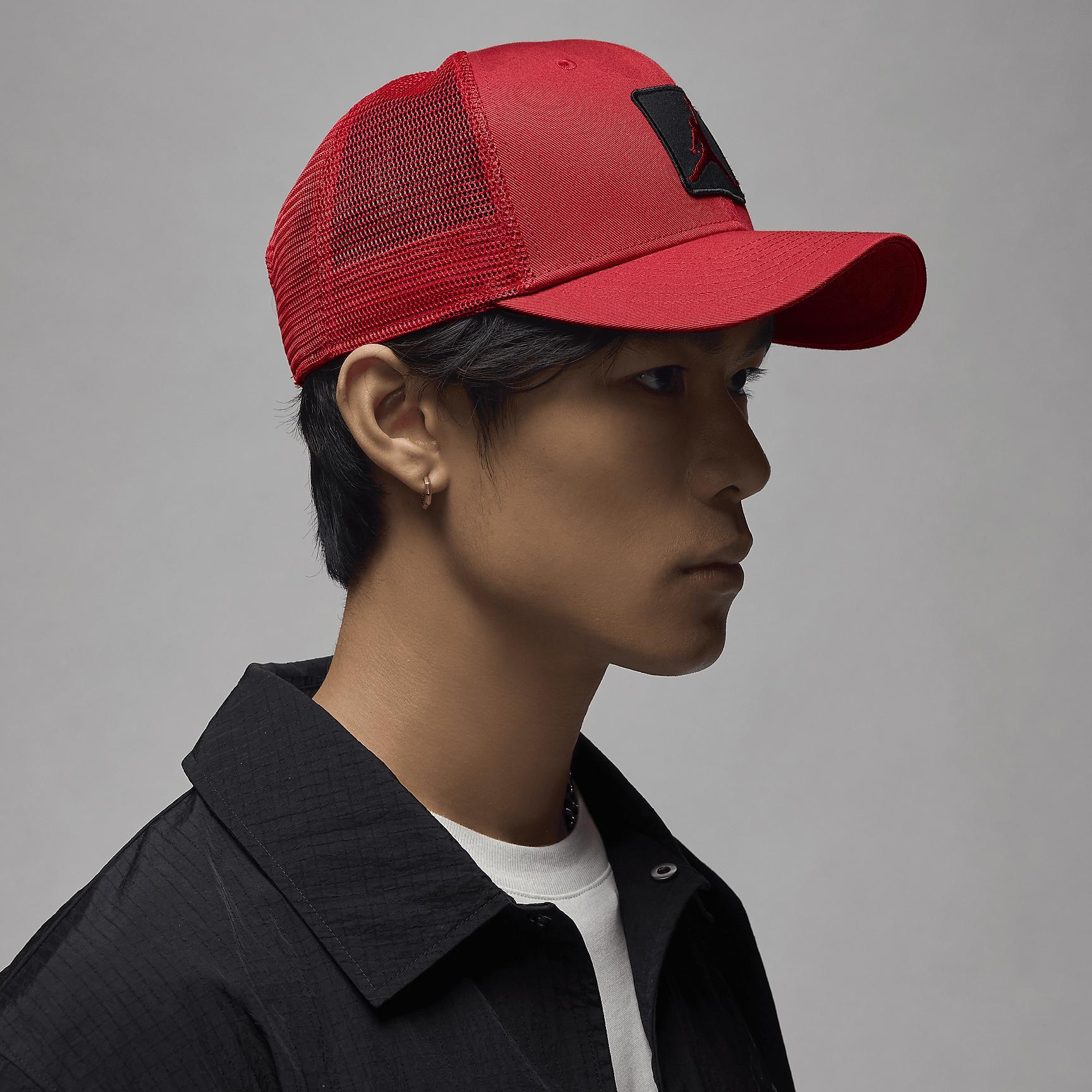 Jordan Rise Structured Hat Product Image