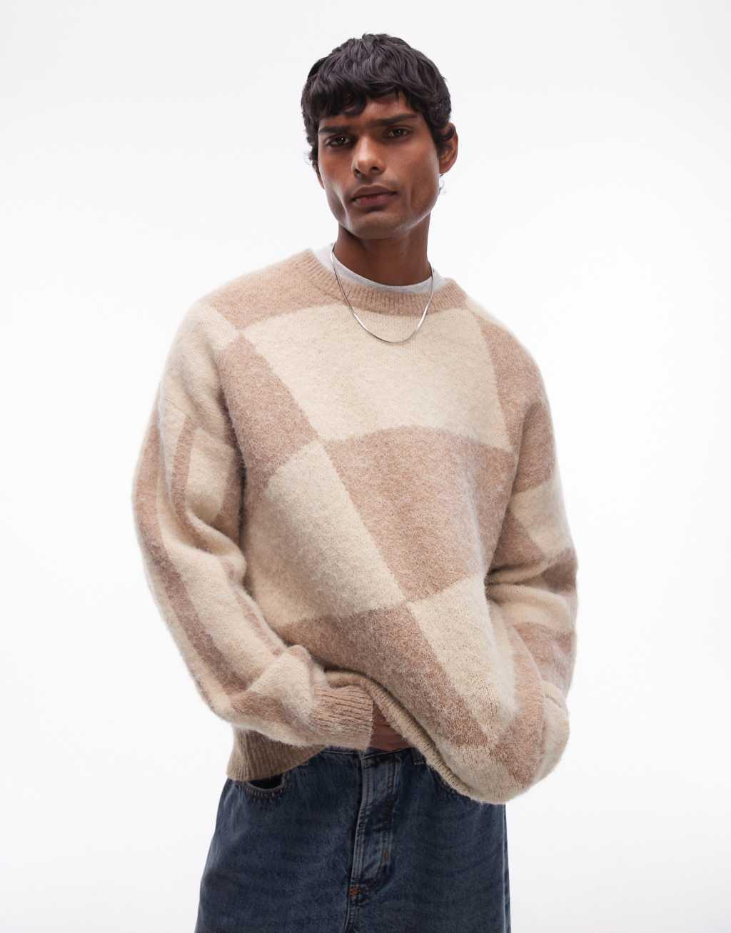 Topman ecru and brown color block sweater Product Image