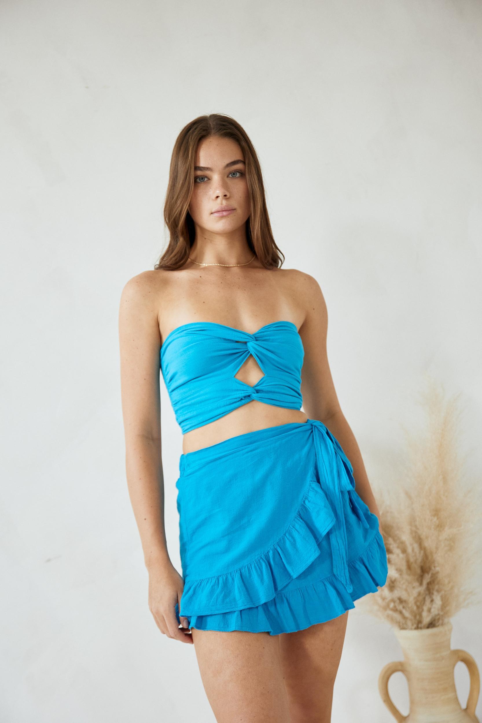 Cosmo Skirt Product Image