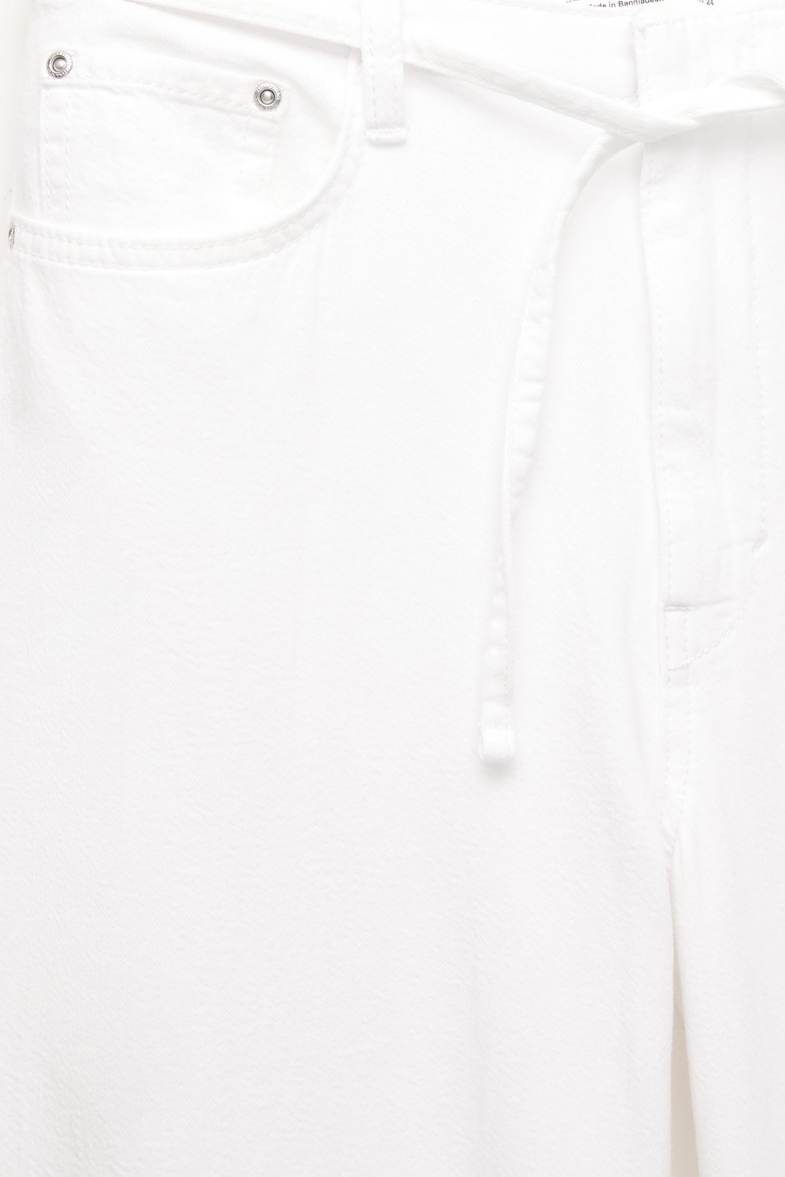 Baggy jeans with drawstring Product Image