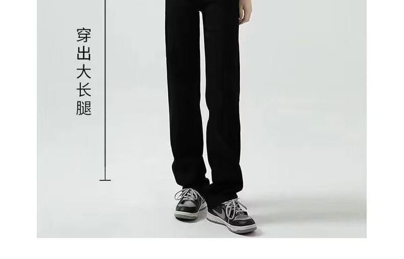 High Rise Plain Straight Leg Jeans Product Image