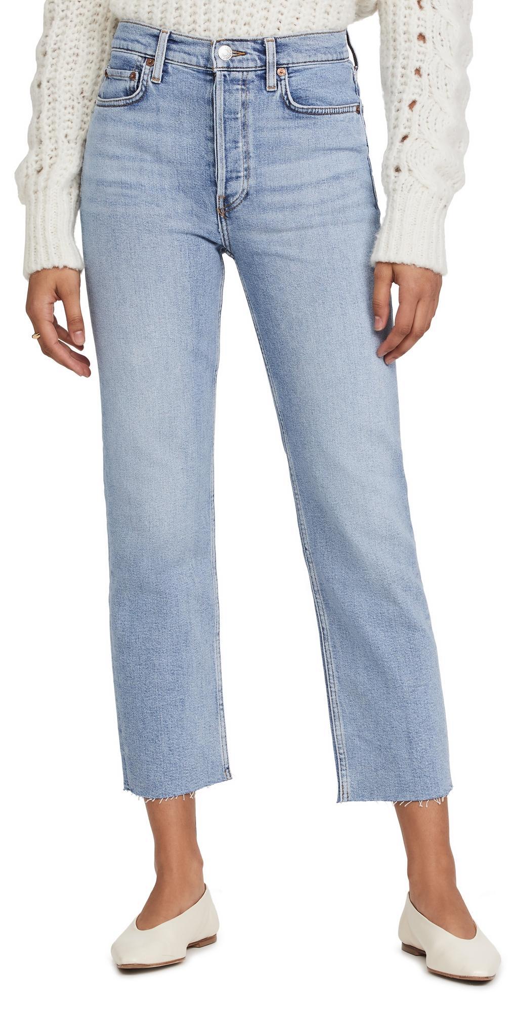 Womens High-Rise Straight-Fit Jeans Product Image
