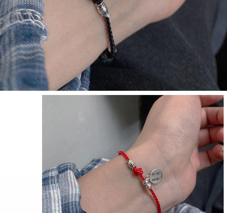 Chinese Zodiac String Bracelet Product Image