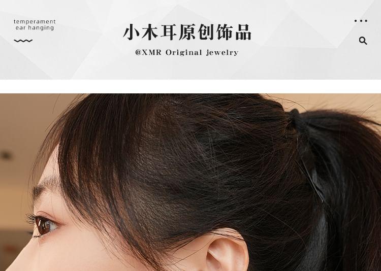 Bead Ear Jacket Product Image