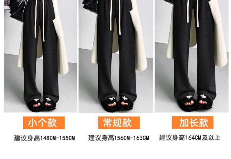 Drawstring Waist Loose Fit Pants (Various Designs) Product Image