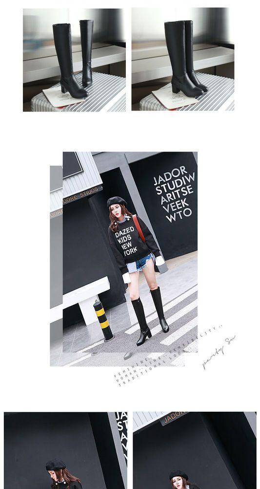 Chunky-Heel Long Boots Product Image