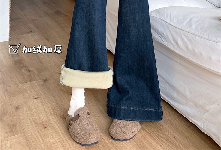 High Rise Fleece-Lined Washed Flared Jeans Product Image