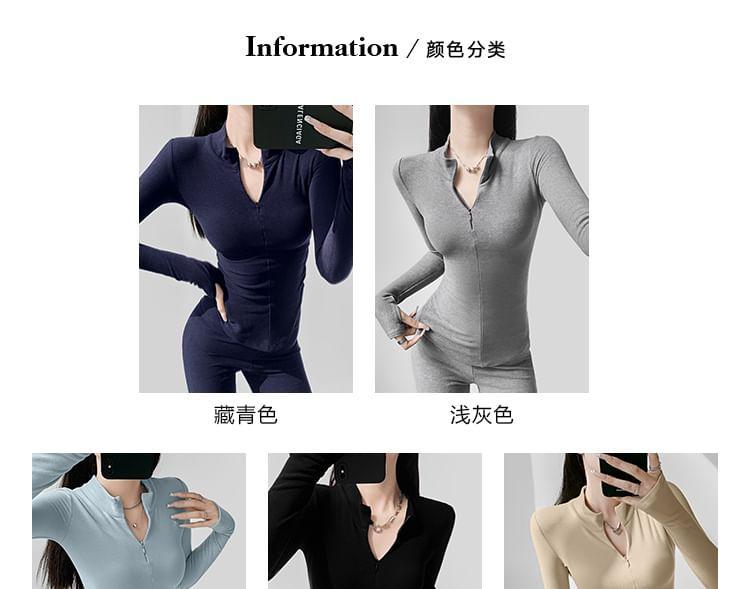 Long-Sleeve Plain Half-Zip Tee Product Image