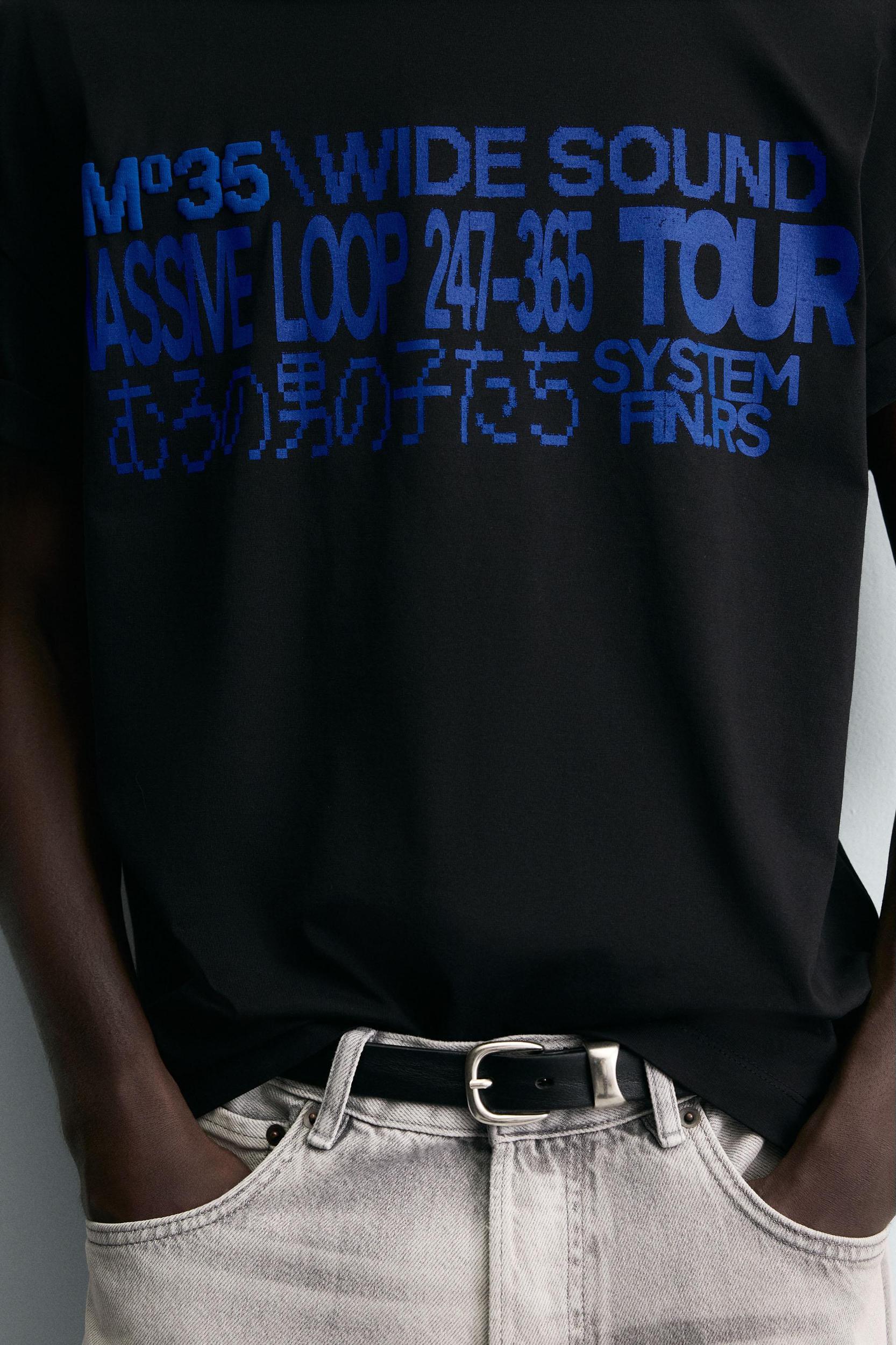 GRAPHIC TEXT T-SHIRT Product Image
