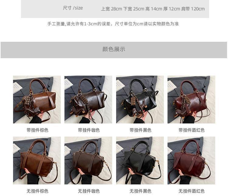 Faux Leather Boston Bag Product Image