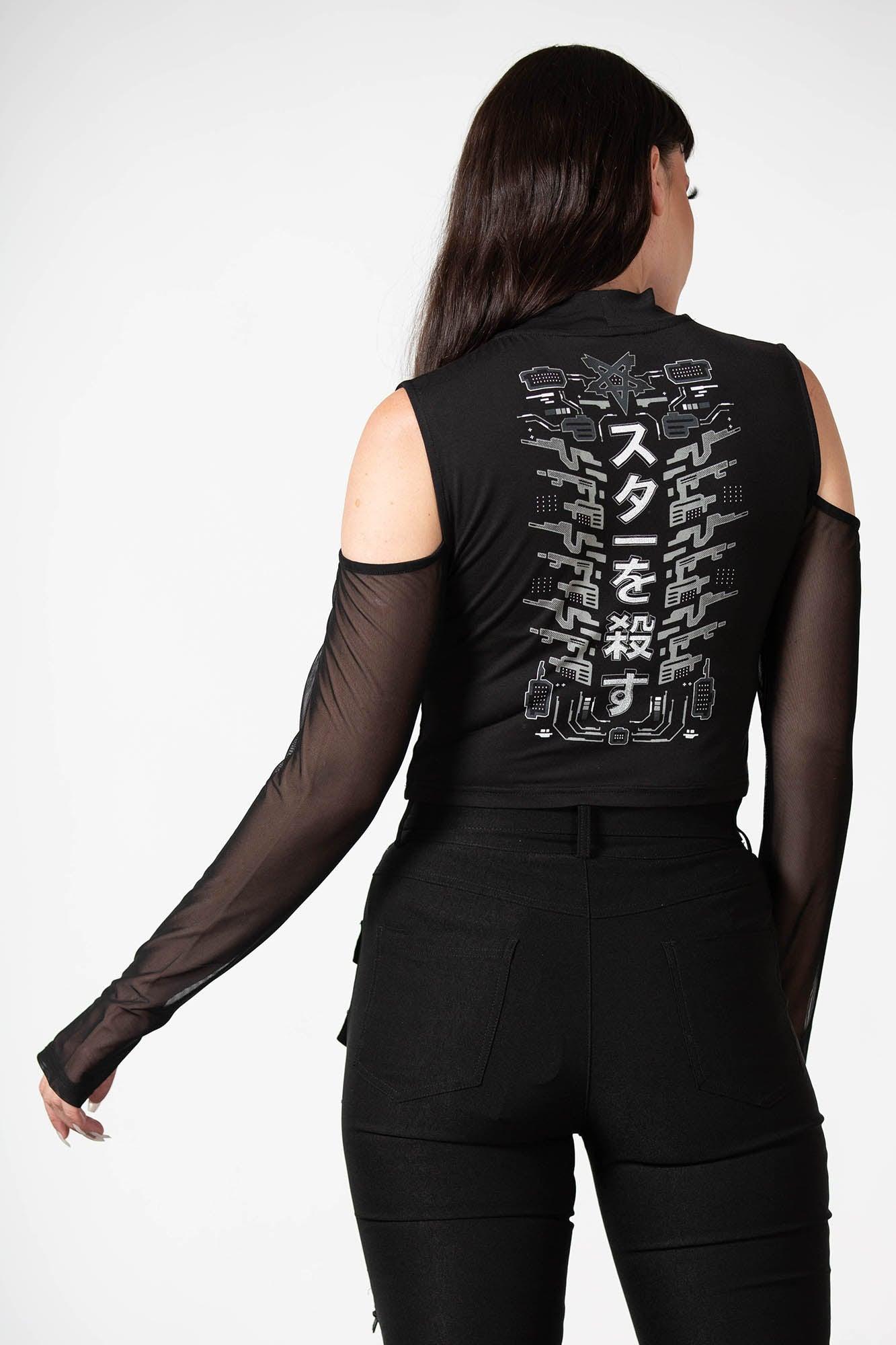 Devil's Voice Cold Shoulder Top Product Image