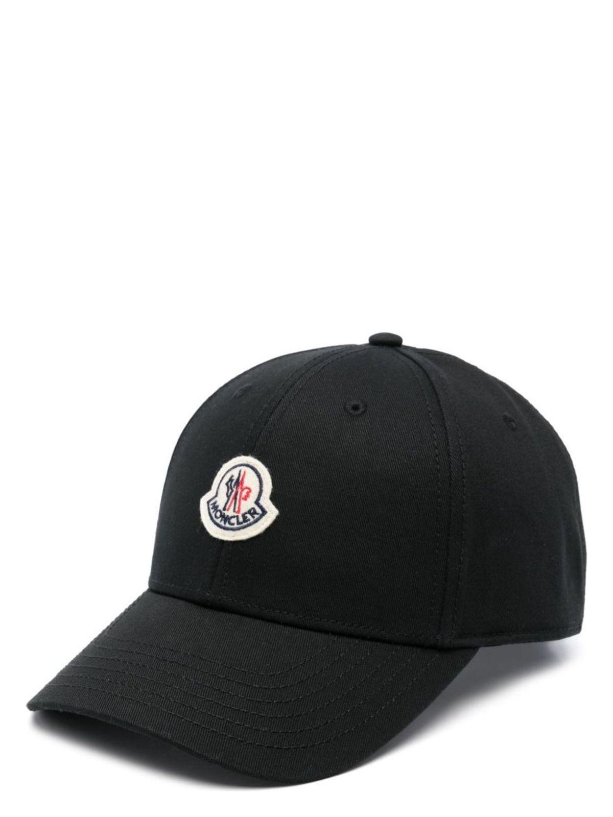 logo-patch cap Product Image