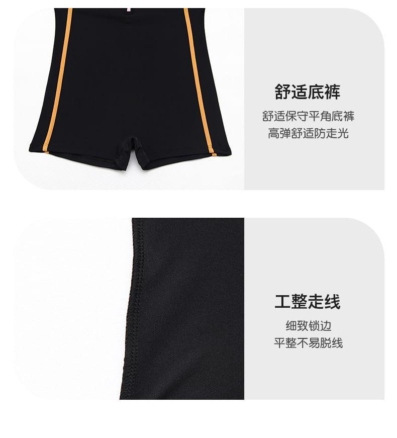 Short-Sleeve Color Block Rashguard Product Image