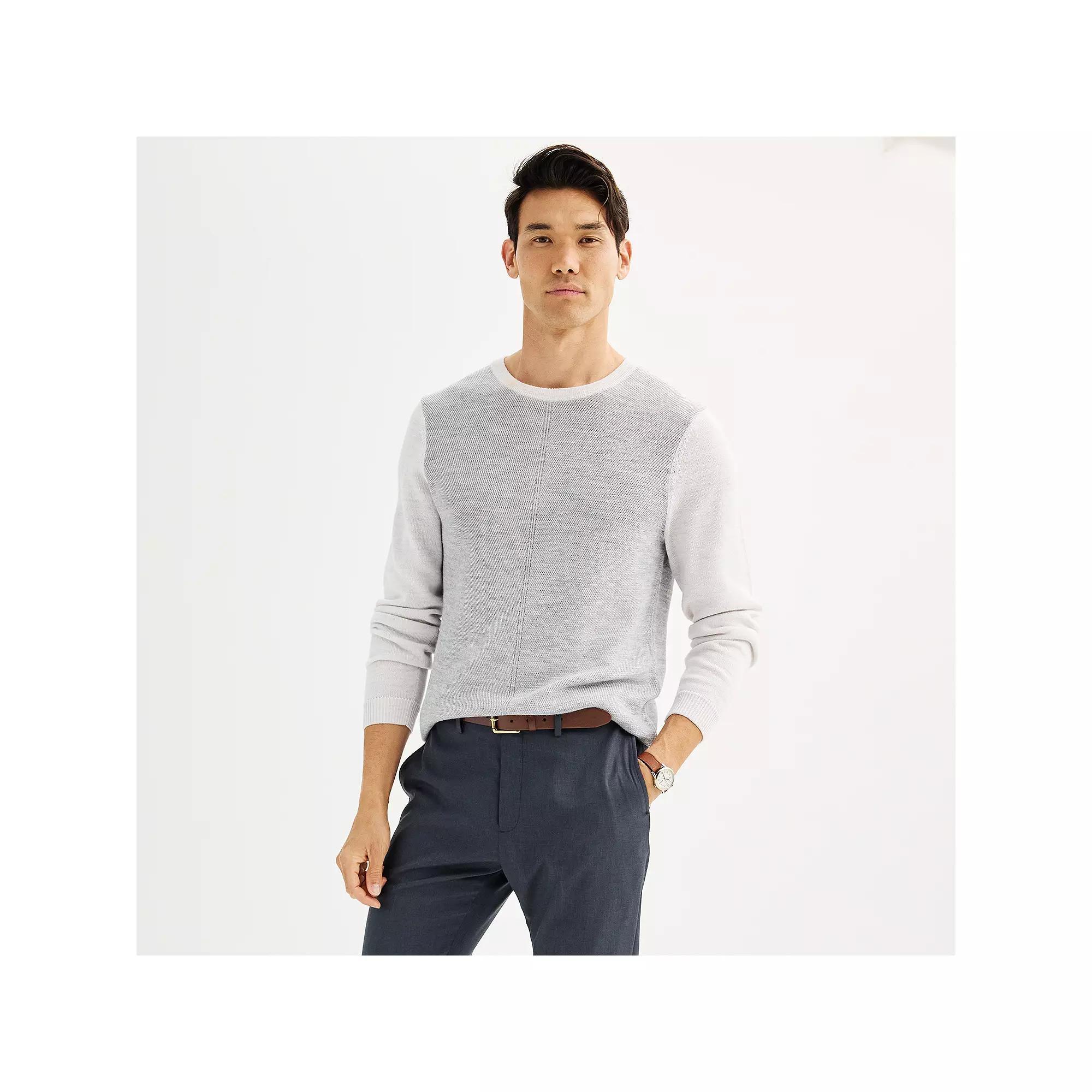 Men's Apt. 9® Merino Wool Textured Colorblock Sweater, Size: XXL, Silver Product Image