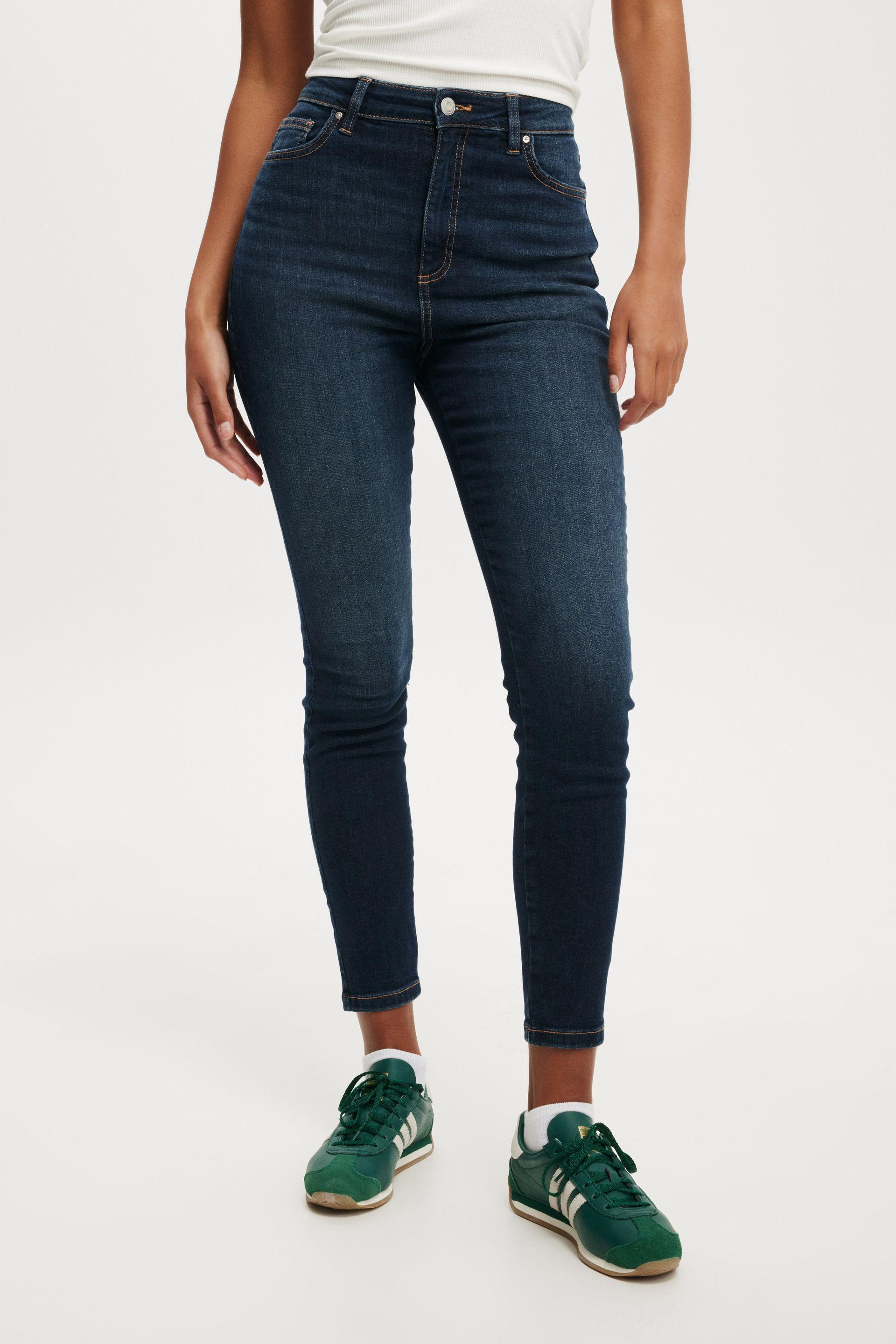 Curvy High Stretch Skinny Jean Product Image