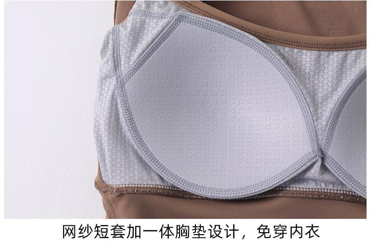 Short-Sleeve Mock Neck Plain Mesh Panel Cropped Sports T-Shirt Product Image