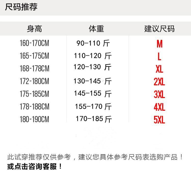 Drawstring Waist Plain Cropped Harem Pants Product Image