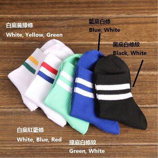 Striped Socks (Various Designs) Product Image