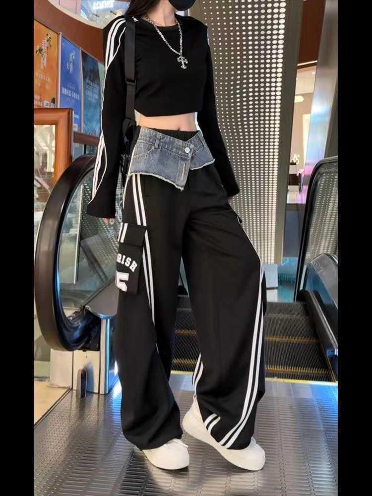 High Rise Mock Two Piece Striped Denim Panel Loose-Fit Wide-Leg Sweatpants Product Image