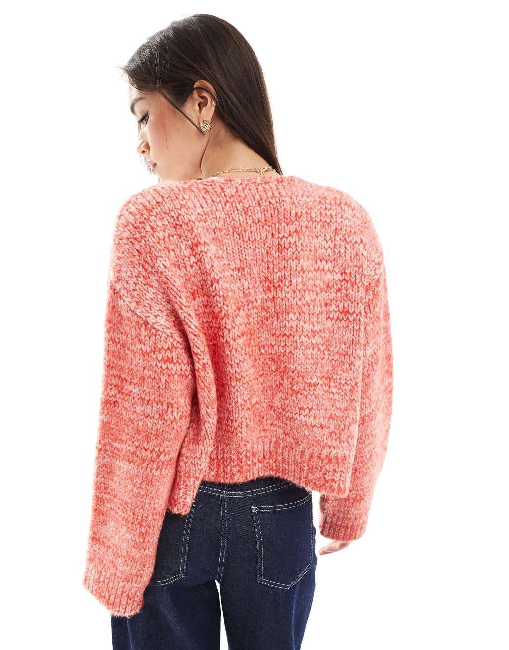 ASOS DESIGN knitted edge to edge cardigan in multi twist yarn Product Image