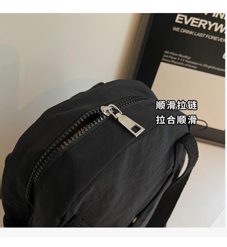 Multi-Pocket Backpack Product Image