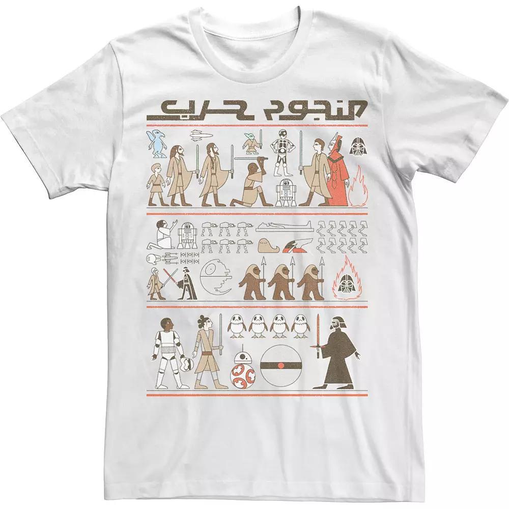 Men's Star Wars Starcophagus Hieroglyphics Tee, Size: 3XL, White Product Image