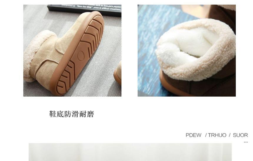 Platform Fluffy Trim Short Snow Boots Product Image