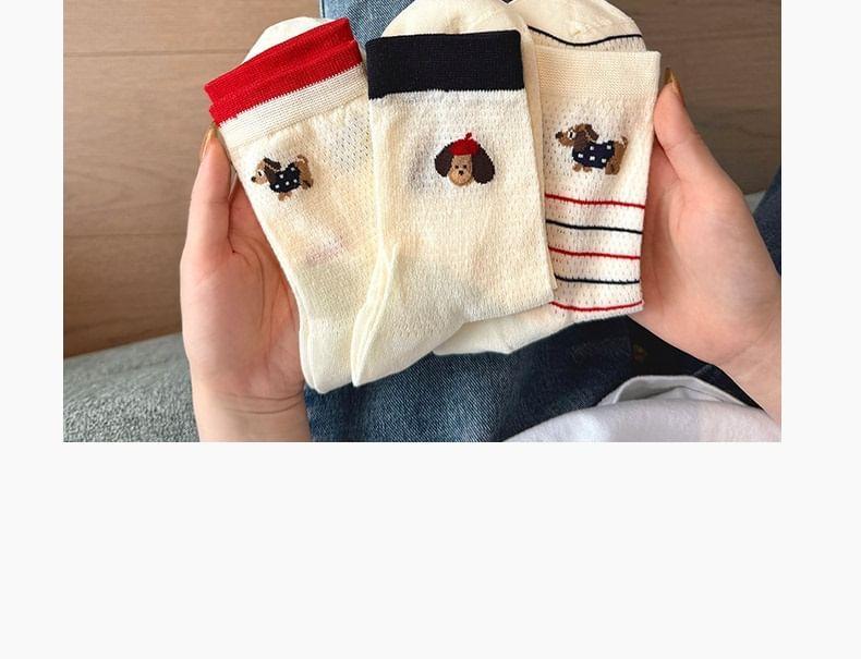 Set of 4 Pairs: Patterned Short Socks Product Image