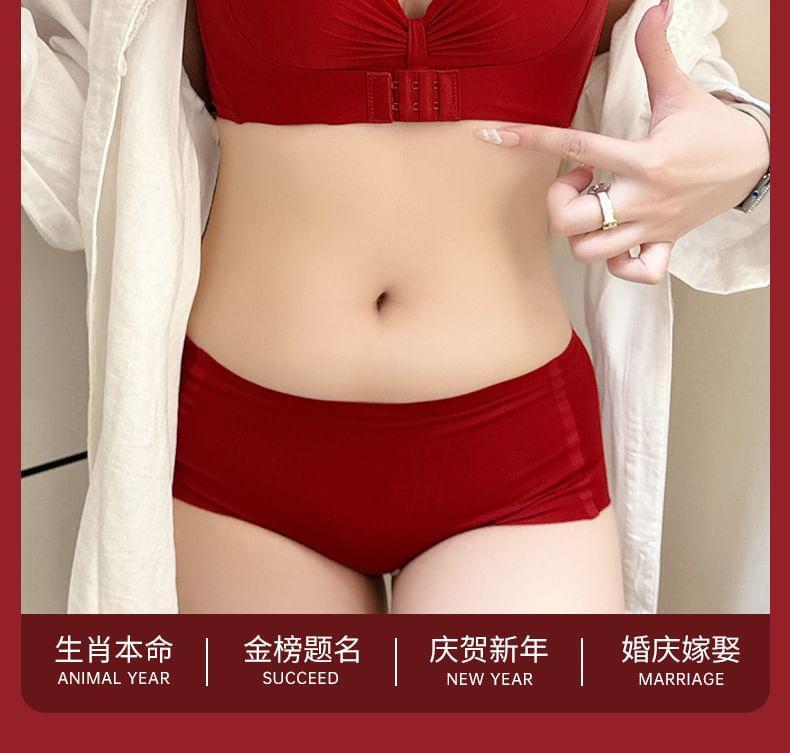 Plain Front Closure Wireless Bra / Panty / Set Product Image