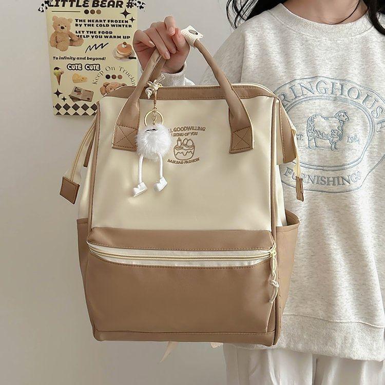 Embroidered Top Handle Nylon Backpack Product Image