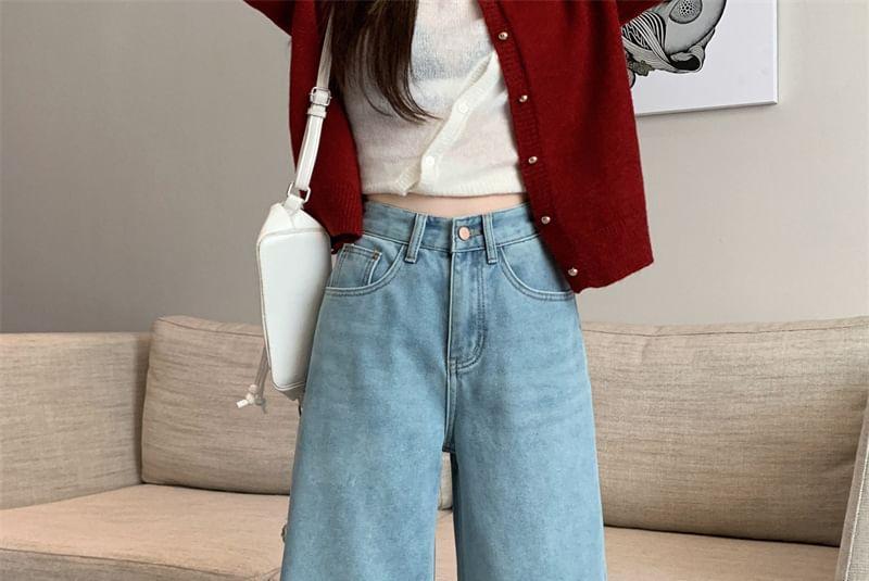 High Rise Washed Wide Leg Jeans Product Image